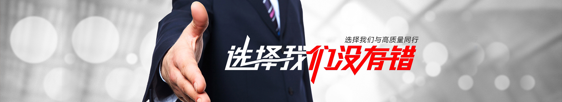 鹽城直臂式高空作業(yè)平臺